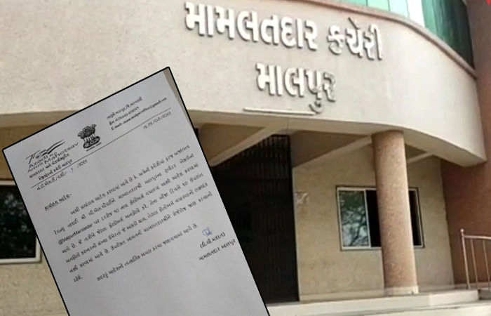 માલપુર મામલતદારને ટ્વિટર ફોલોઅર વધારવાની ચિંતા, રેવન્યુ તલાટીને આપ્યો લેખિત આદેશ