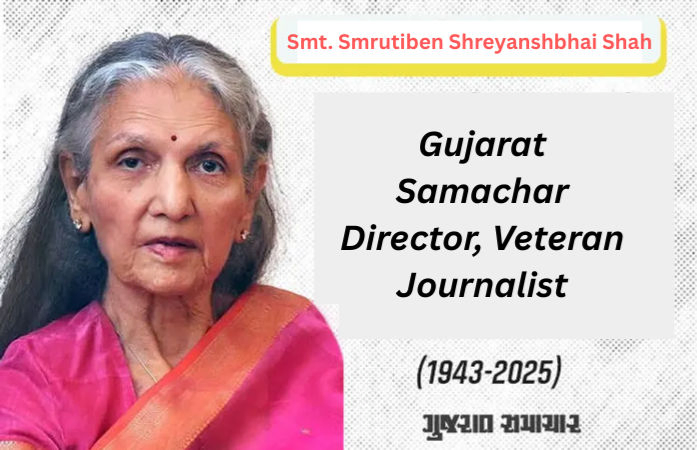 Director of Gujarat Samachar, veteran journalist Smrutiben Shreyanshbhai Shah, passes away