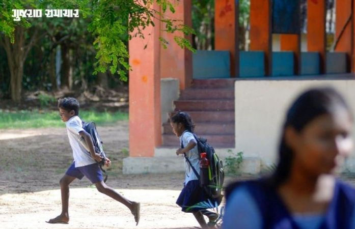 ગુજરાતમાં આજથી RTE હેઠળ એડમિશન માટે ફોર્મ ભરાશે, કુલ 84000થી વધુ બેઠક, જાણો વિગતો