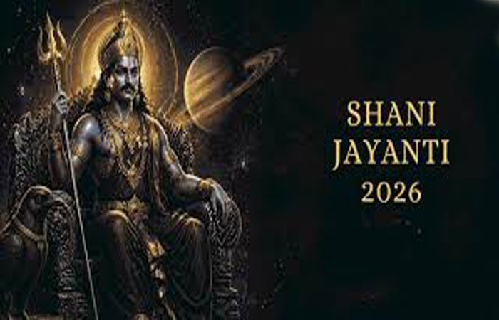 ભાવનગરમાં આજે શનિદેવની જયંતિની ઉજવણી કરાશે