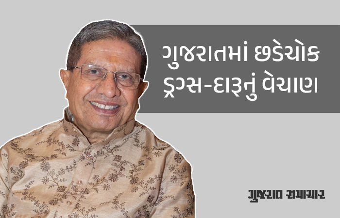 'ગુજરાતમાં ભાજપની કેવી દશા તે જગજાહેર...' સરકાર પર સવાલ ઊઠાવતાં પૂર્વ ધારાસભ્યએ રોષ ઠાલવ્યો