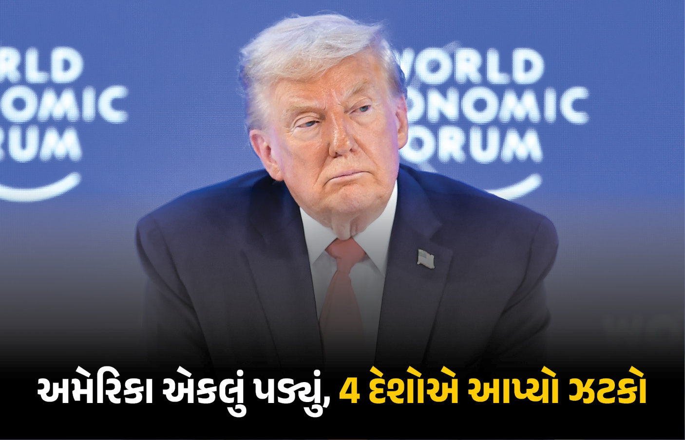 ઈરાન યુદ્ધ વચ્ચે અમેરિકા એકલું પડ્યું? 4 મોટા દેશોએ પોતાના એરબેઝ વાપરવાની ટ્રમ્પને ના પાડી