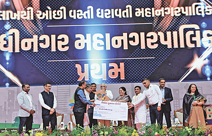 પાટનગર ગાંધીનગર  સ્વચ્છતા સંદર્ભે સમગ્ર રાજ્યમાં પ્રથમ