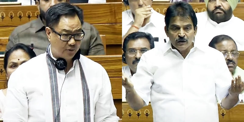 Centre moves Waqf (Amendment) Bill in LS, Congress calls it ‘draconian’