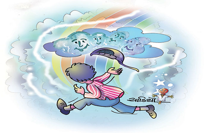 પવનની મજા                                          .