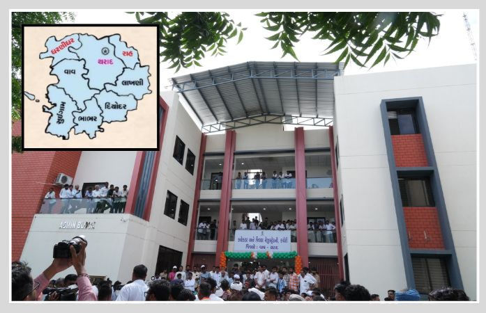 ગુજરાતને મળ્યો 34મો જિલ્લો: વાવ-થરાદનો આજથી સત્તાવાર પ્રારંભ, 8 તાલુકા અને 416 ગામનો સમાવેશ