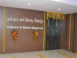 લેન્ડ ગ્રેબીંગ કમિટીની બેઠકમાં છ કેસમાં પોલીસ ફરિયાદ કરવા હુકમ