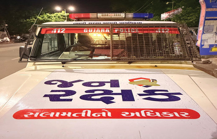 રાજકોટમાં આજે મધ્યરાત્રિથી 112 નંબરની જનરક્ષક સેવાનો પ્રારંભ