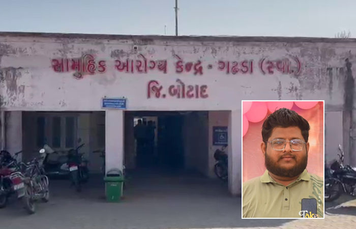 ગઢડા: પરબે પાણી પીવા ગયેલા યુવક પર મધમાખીઓનો હુમલો, હોસ્પિટલ પહોંચે તે પહેલા જ કરુણ મોત, પરિવારનો આક્રંદ