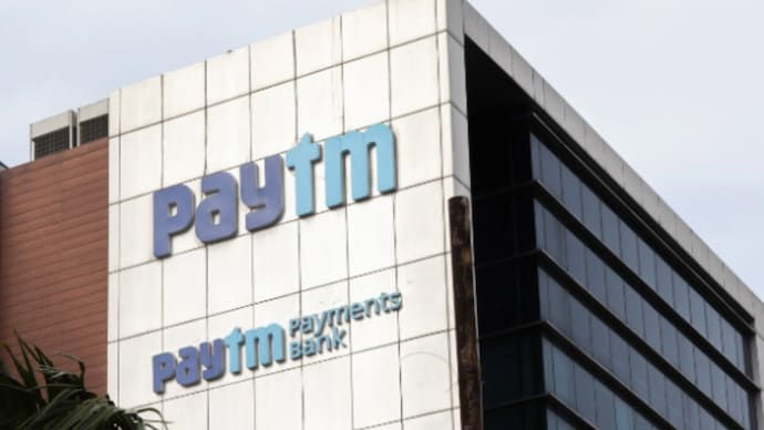 RBI એ Paytm Payments Bankનું લાઇસન્સ રદ કર્યું: તમારા UPI પર શું અસર પડશે?