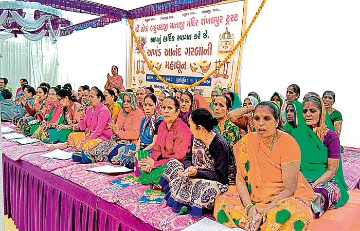 બહુચરમાતાના આદ્યાસ્થાનનો 7મો પાટોત્સવ ઉજવાયો