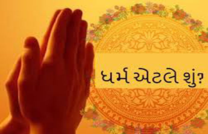 દીક્ષાર્થીના સન્માનમાં તેના મિત્રોએ કૉલેજમાં જ વિદાય સમારંભ યોજ્યો