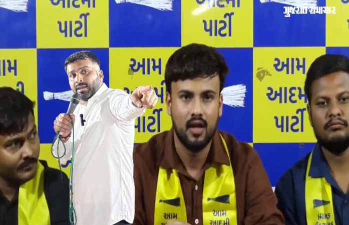 AAPના ત્રણ નેતાઓ સામે રાજુ કરપડાએ નોંધાવી પોલીસ ફરિયાદ, જાણો કારણ