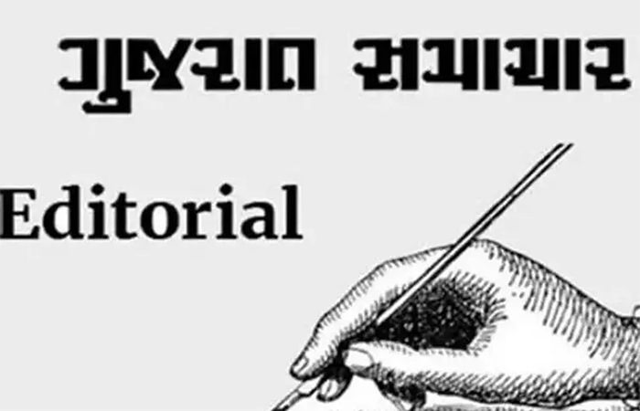 વનવાસીઓનું સરકારી સંકટ                                   .