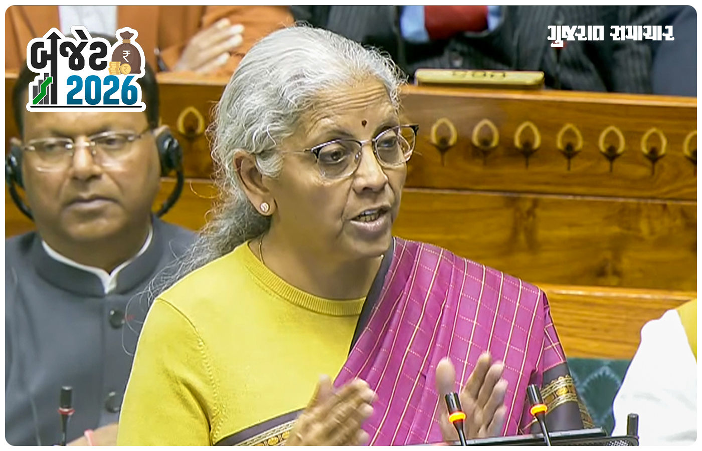 Budget 2026: રેર અર્થ કોરિડોર શું છે? કેમ 4 રાજ્યોની જ પસંદગી કરાઇ, ચીનને લાગશે ઝટકો!