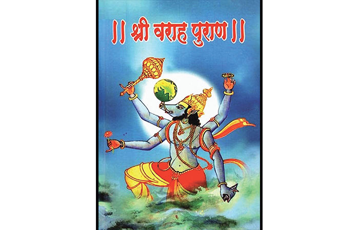 જાણો છો? શ્રીમદ્ ભગવદ્ગીતા ઉપરાંત બીજી છાંસઠ ગીતાઓ મળે છે!