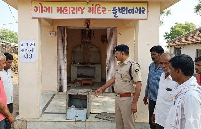 અમદાવાદના કૃષ્ણનગરમાં તસ્કરોનો તરખાટ: ગોગા મહારાજના મંદિરમાંથી 1.20 લાખની ચાંદીની મૂર્તિઓ અને છત્રની ચોરી