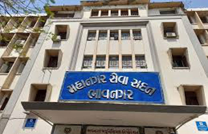 ભાવનગર મ્યૂનિસિપલ કોર્પોરેશનની ઓફિસને બોંબથી ઉડાવી દેવાની ધમકી, એજન્સીઓ એલર્ટ