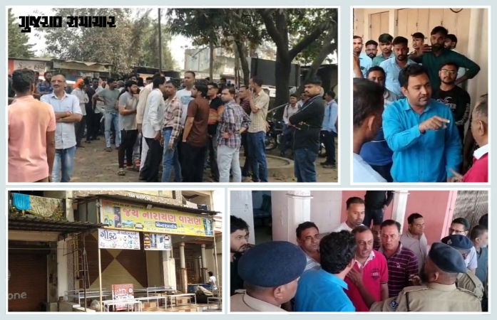 પંચમહાલ: સ્માર્ટ મીટર લગાવવાના વિરોધમાં શિવરાજપુર ગામ બંધનું એલાન, MGVCLની ટીમને લોકોએ અટકાવી