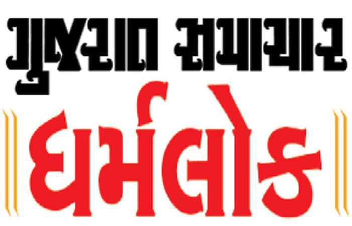 છીપ અને સ્વાતિનક્ષત્રના સંયોગથી જલબુંદ મોતી બને...ધર્મકરણી અને સેવાના સંયોગથી જીવન જ્યોતિ બને...