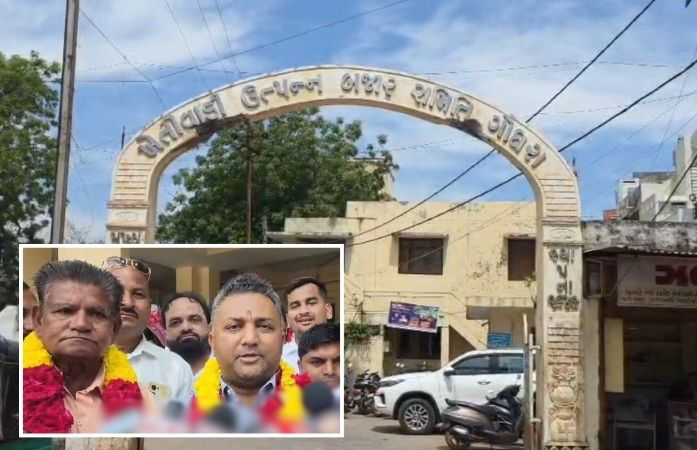 પંચમહાલ: ગોધરા APMCમાં માલવદીપસિંહ રાઉલજી ચેરમેન અને શામાતસિંહ સોલંકી વાઈસ ચેરમેન તરીકે બિનહરીફ ચૂંટાયા