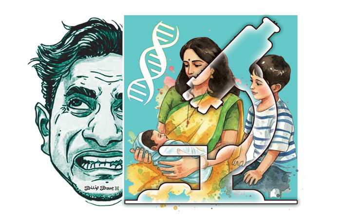 ...તો ડીએનએ ટેસ્ટ કરાવી લોને ?