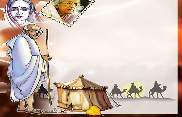બાળવાર્તા-દાદીમા .