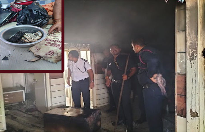 Fire in a Jamnagar house, cash, worth lakhs burnt to ashes