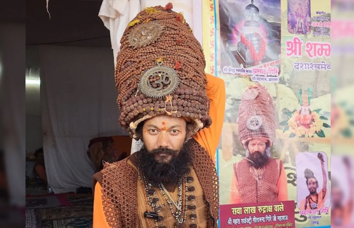 શરીર પર 45 કિલો રુદ્રાક્ષ, જાણો મહાકુંભમાં પધારનારા ગીતાનંદ ગિરી મહારાજ વિશે
