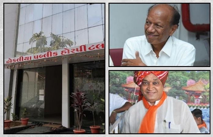 છોટા ઉદેપુરની ઢોકલીયા હોસ્પિટલમાં કૌભાંડ: મૃત અને વિદેશી ટ્રસ્ટીઓના નામે કરોડોની ઉચાપત, ભાજપ નેતા સામે ગુનો દાખલ
