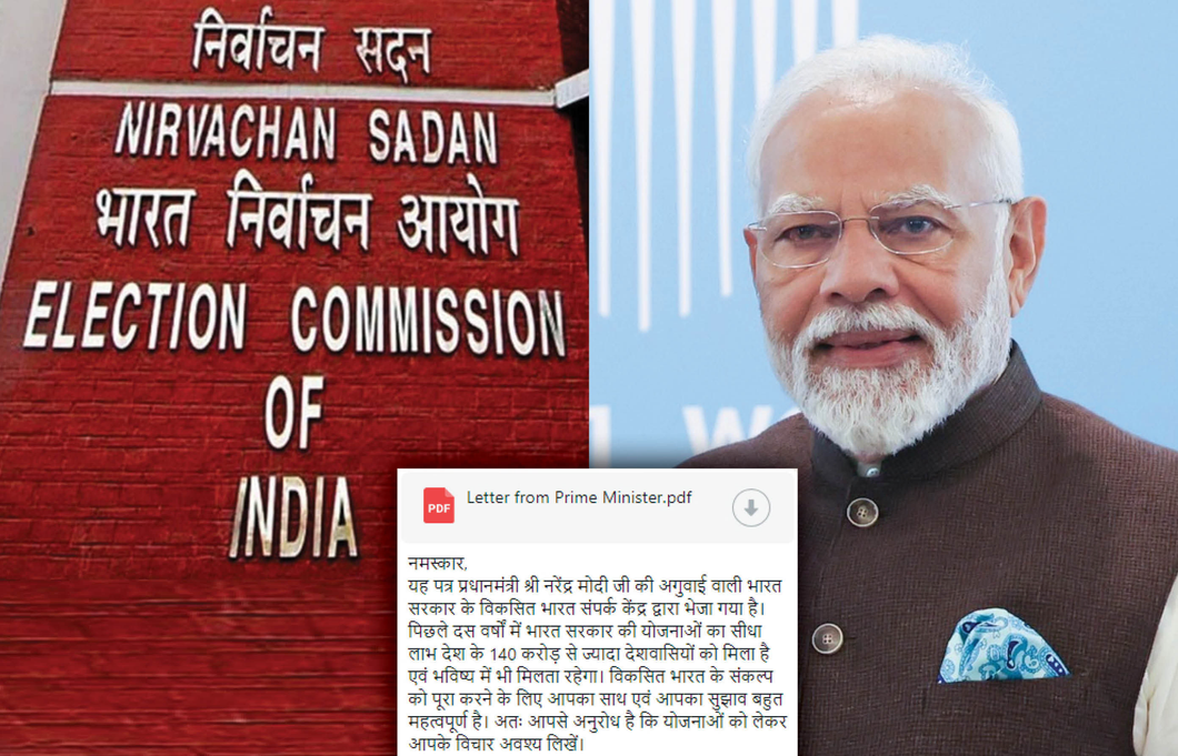 ECI tells IT ministry to stop sending messaging under ‘Viksit Bharat Sampark’