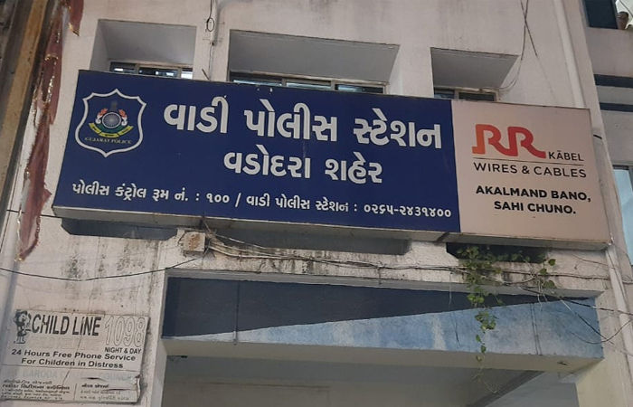 વડોદરામાં સ્ક્રેપના વેપારીને પોલીસ અને પ્રેસની ધમકી આપી 1.10 લાખ પડાવી લીધા