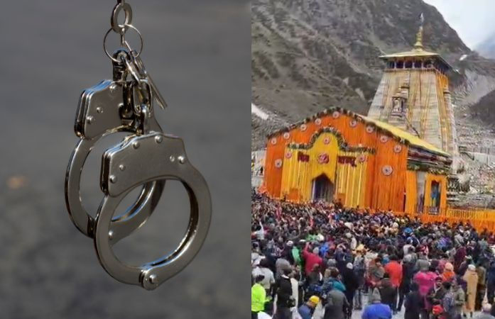 Rajasthan Police issue alert against cyber crime on pretext of Char Dham Yatra