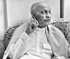 સરદાર વલ્લભભાઇએ વડોદરાના રાજમહેલમાં કહ્યું હતું  રાજવી પરિવારોની દેશભક્તિના કારણે કટોકટીમાં દેશને અખંડ બનાવી શક્યા છે