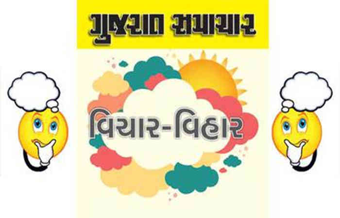 આપણે નાગરિક ધર્મ  અપનાવવાની જરૂર છે