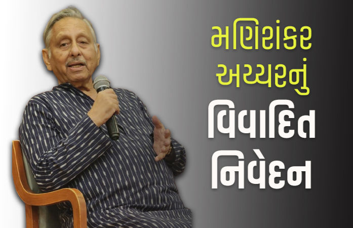'કોઈ માનવા તૈયાર નથી કે પહલગામ હુમલો પાકિસ્તાને કર્યો....' દિગ્ગજ નેતાના નિવેદનથી વિવાદ