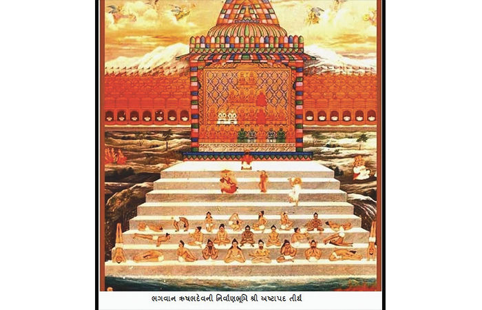 વૈશાખ શુકલ તૃતીયાનો એ દિવસ ઇક્ષુરસના દાનથી અમર થઈ ગયો!