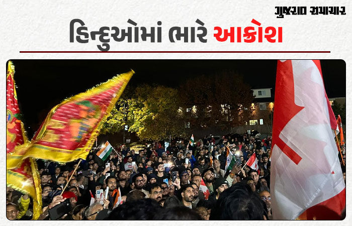 ખાલિસ્તાની હુમલા બાદ કેનેડાના હિન્દુઓમાં ભારે આક્રોશ: રસ્તા પર ઉતરી ભીડ, મંદિરની બહાર શક્તિ-પ્રદર્શન