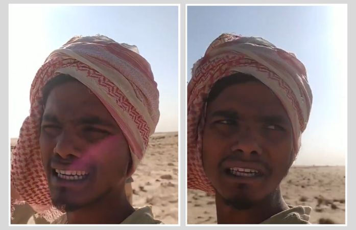 'સાઉદીમાં ફસાયો છું, રણમાં ઊંટ ચરાવવા મોકલે છે...', પ્રયાગરાજના યુવકનો રડતો VIDEO વાઈરલ