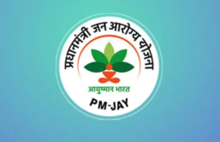 PMJAY irregularities unearthed at Jamnagar’s JCC Heart Institute, hospital removed from scheme