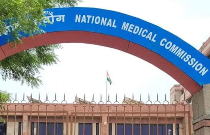 દેશમાં MBBSની નવી 10,650 બેઠકોને NMCની લીલીઝંડી મળી