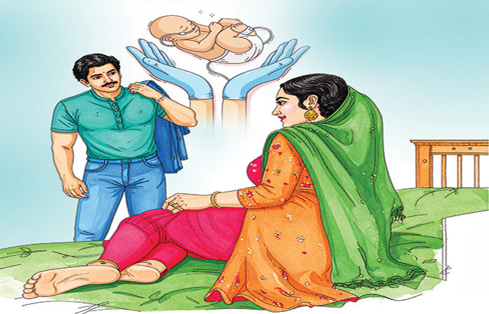 વાર્તા : ઉછીનું આયખું