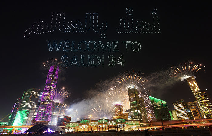 FIFA confirms Saudi Arabia as host of 2034 World Cup finals despite controversy