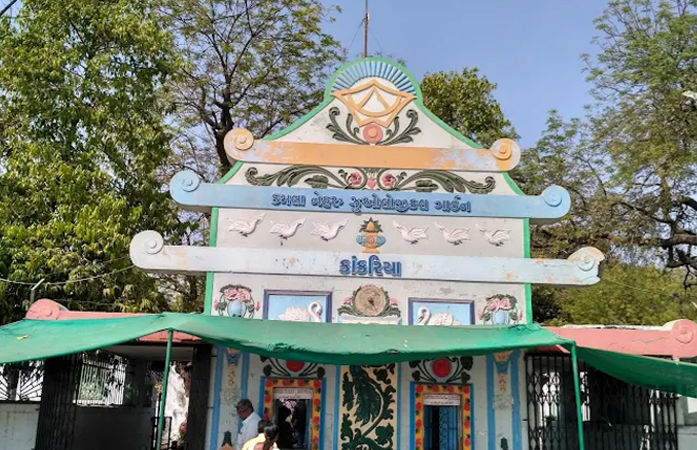 કાંકરિયા પ્રાણી સંગ્રહાલયમાં 1થી 7 ઓક્ટોબર સુધી બાળકોને ફ્રી પ્રવેશ, વન્ય પ્રાણી સપ્તાહના ભાગરૂપે આયોજન