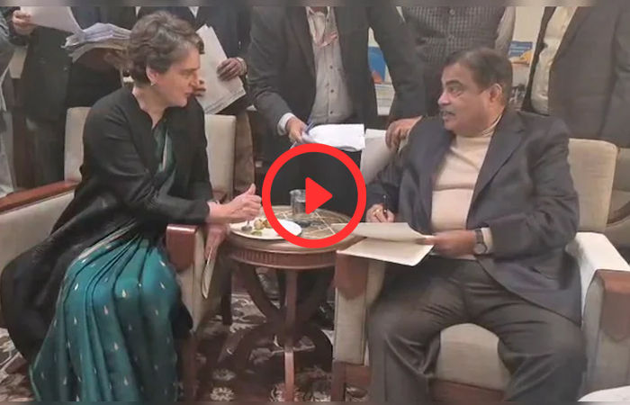 VIDEO: 'રાહુલ ગાંધીનું કામ કરી આપ્યું બહેનનું નહીં કરું તો...', પ્રિયંકા ગાંધી અને નિતિન ગડકરી વચ્ચે હસી મજાક