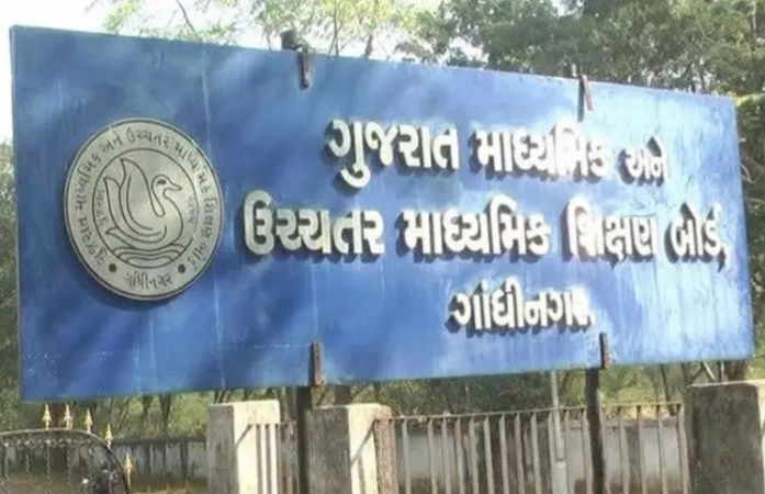 વ્યાયામ શિક્ષકોની ભરતીને લઈને મોટા સમાચાર: રાજ્ય સરકાર દ્વારા કમિટીની રચના