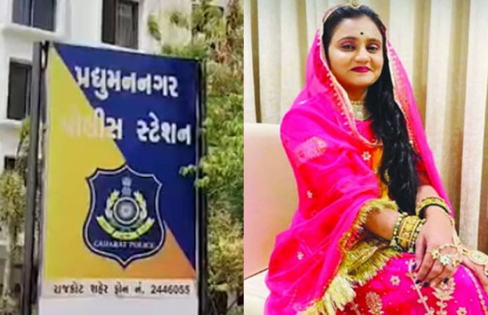 રાજકોટમાં બીમારીથી કંટાળીને મહિલા કોન્સ્ટેબલે જીવન ટૂંકાવ્યું, સ્યુસાઈડ નોટ પણ આવી સામે