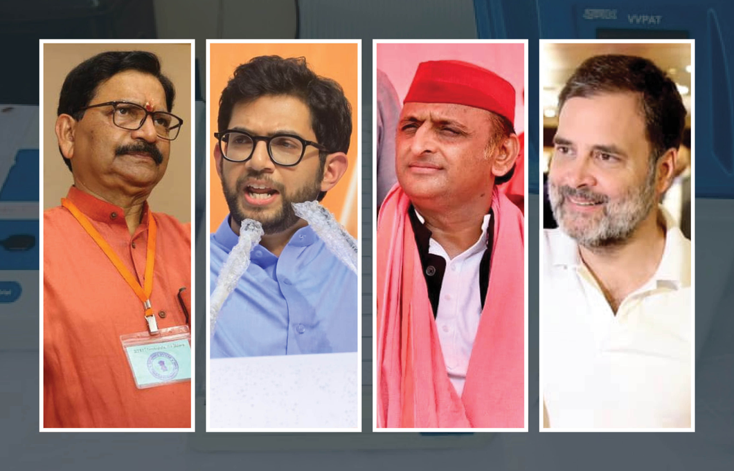 ફોનથી અનલોક કરી શકાય EVM?', ભારે વિવાદ બાદ મુંબઈમાં FIR, ચૂંટણી પંચ પર ભડક્યા વિપક્ષો