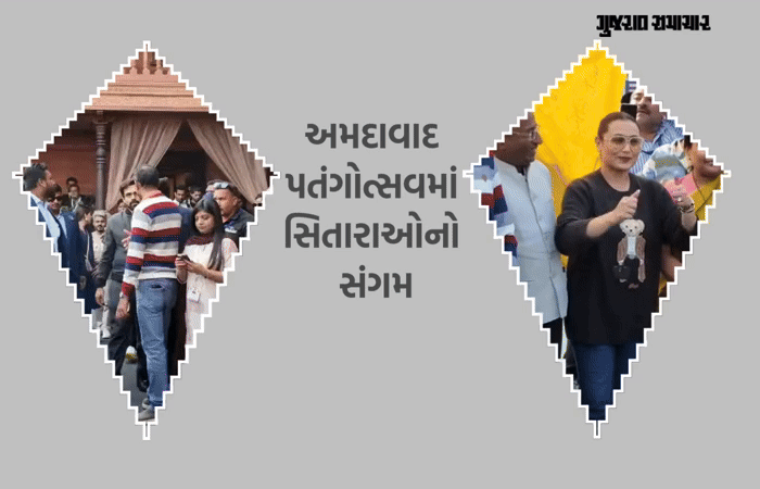 અમદાવાદ રિવરફ્રન્ટ પર 'મર્દાની'એ લડાવ્યા પેચ, ઈમરાન હાશ્મી અમદાવાદની સંસ્કૃતિ પર ફિદા!