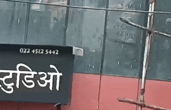 VIDEO: મુંબઈમાં 17 બાળકોને કિડનેપ કરનારા રોહિત આર્યાનું મોત, પોલીસની જવાબી કાર્યવાહીમાં વાગી ગોળી